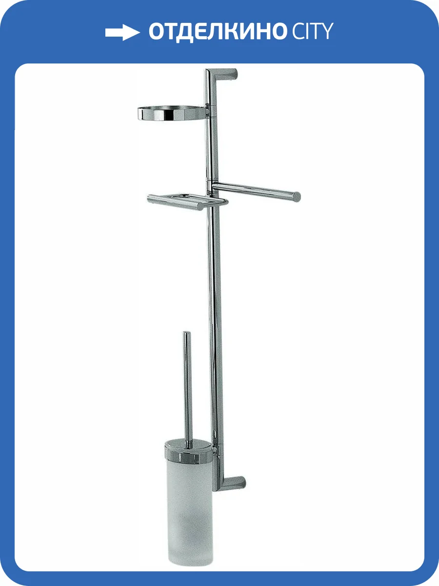 Стойка Colombo Planets B9822.000 фото 4