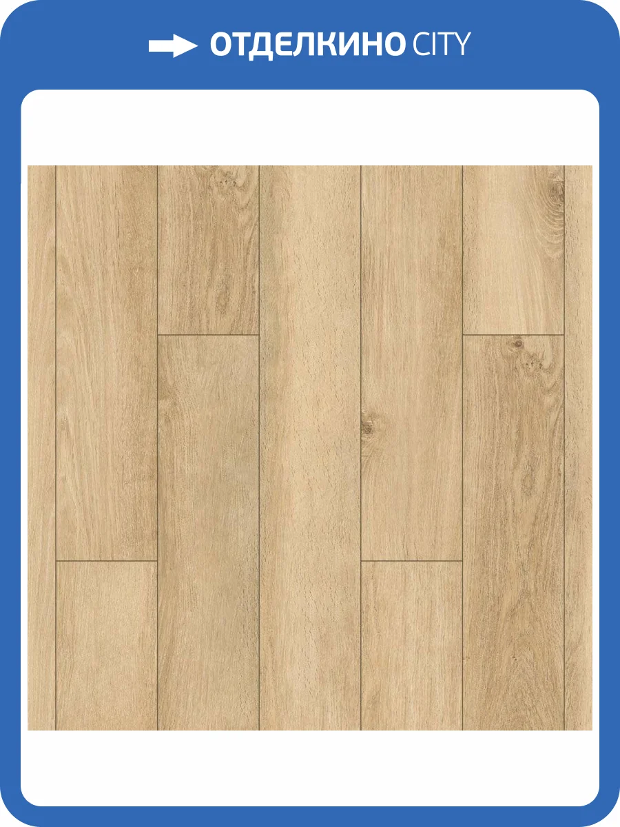 SPC Ламинат Aberhof Helios 5/43 4V 2207 Stepford 1200x180 фото 5