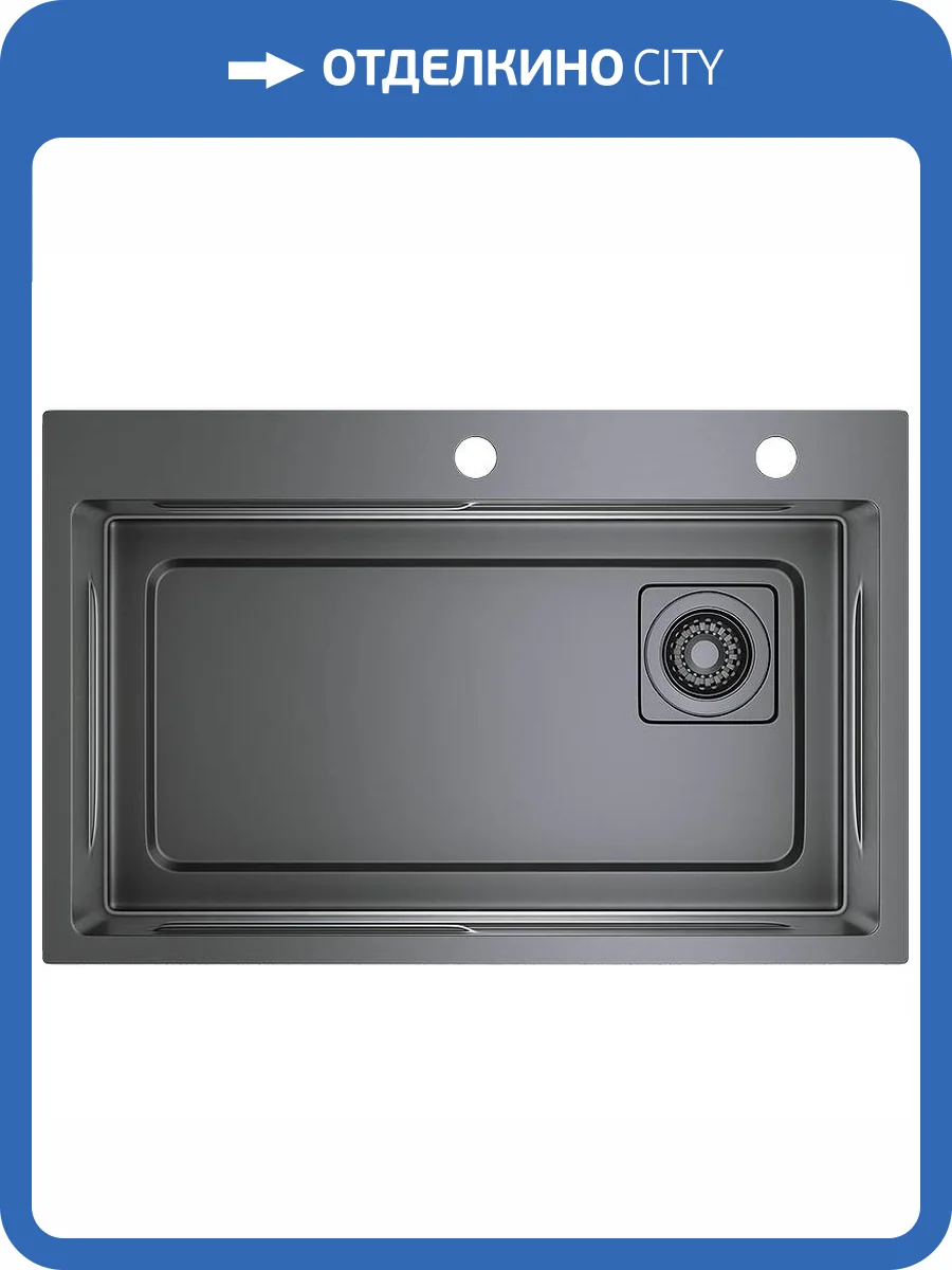 Мойка кухонная Raglo R702.7246.09 Графит фото 3