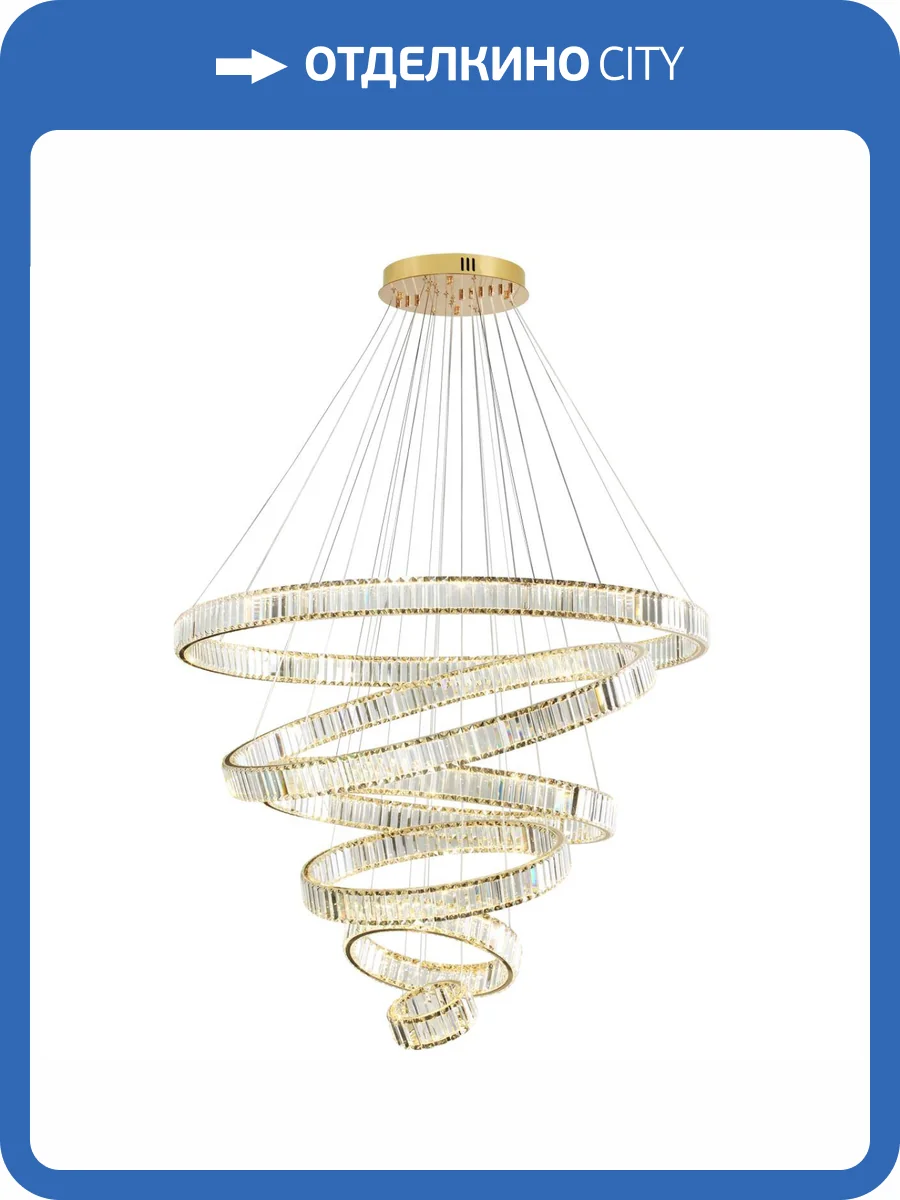 Подвесной светодиодный светильник Odeon Light Vekia 5015/260L фото 6