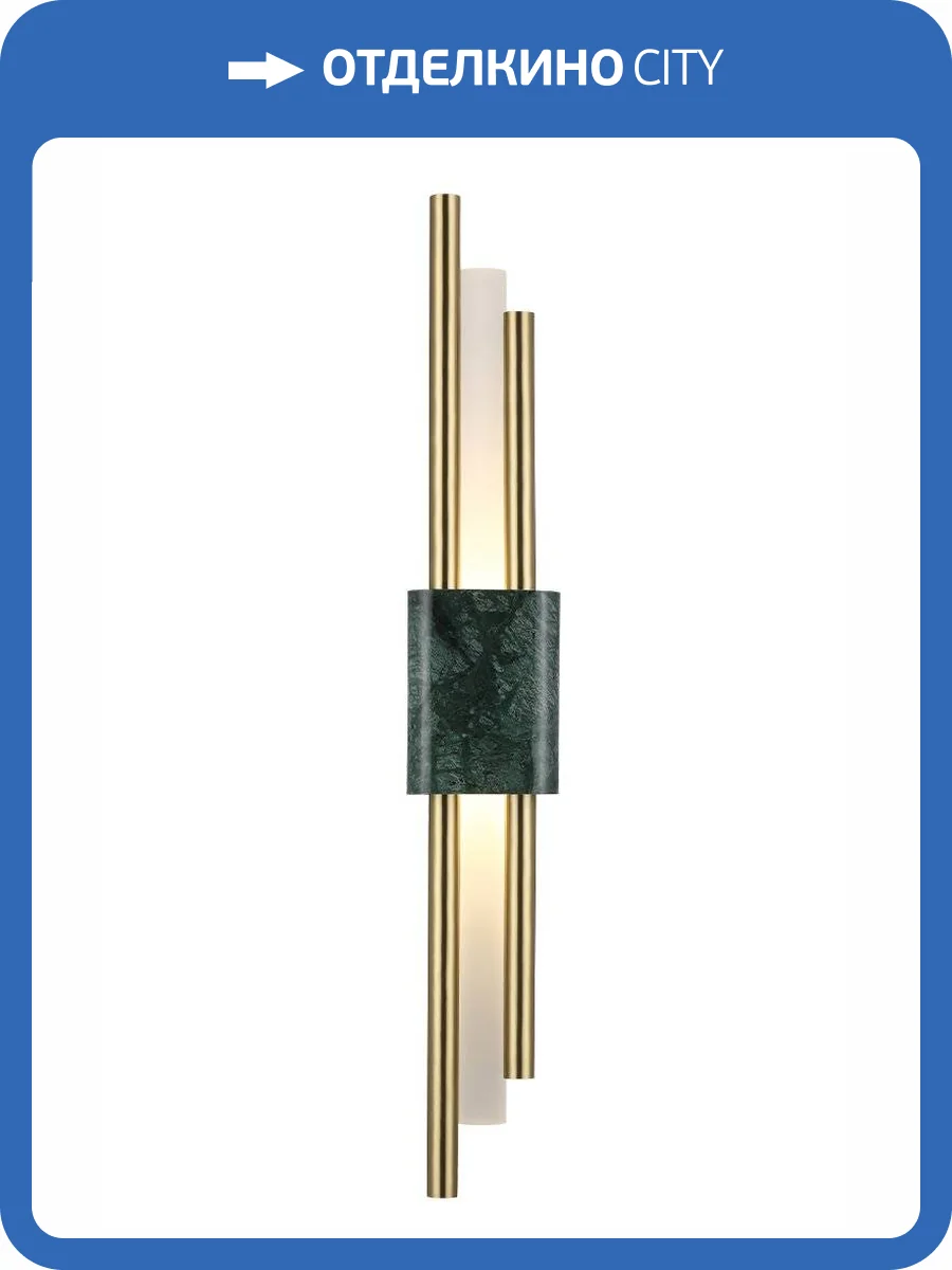 Бра Crystal Lux Carta Ap6W Led Green/Brass фото 4