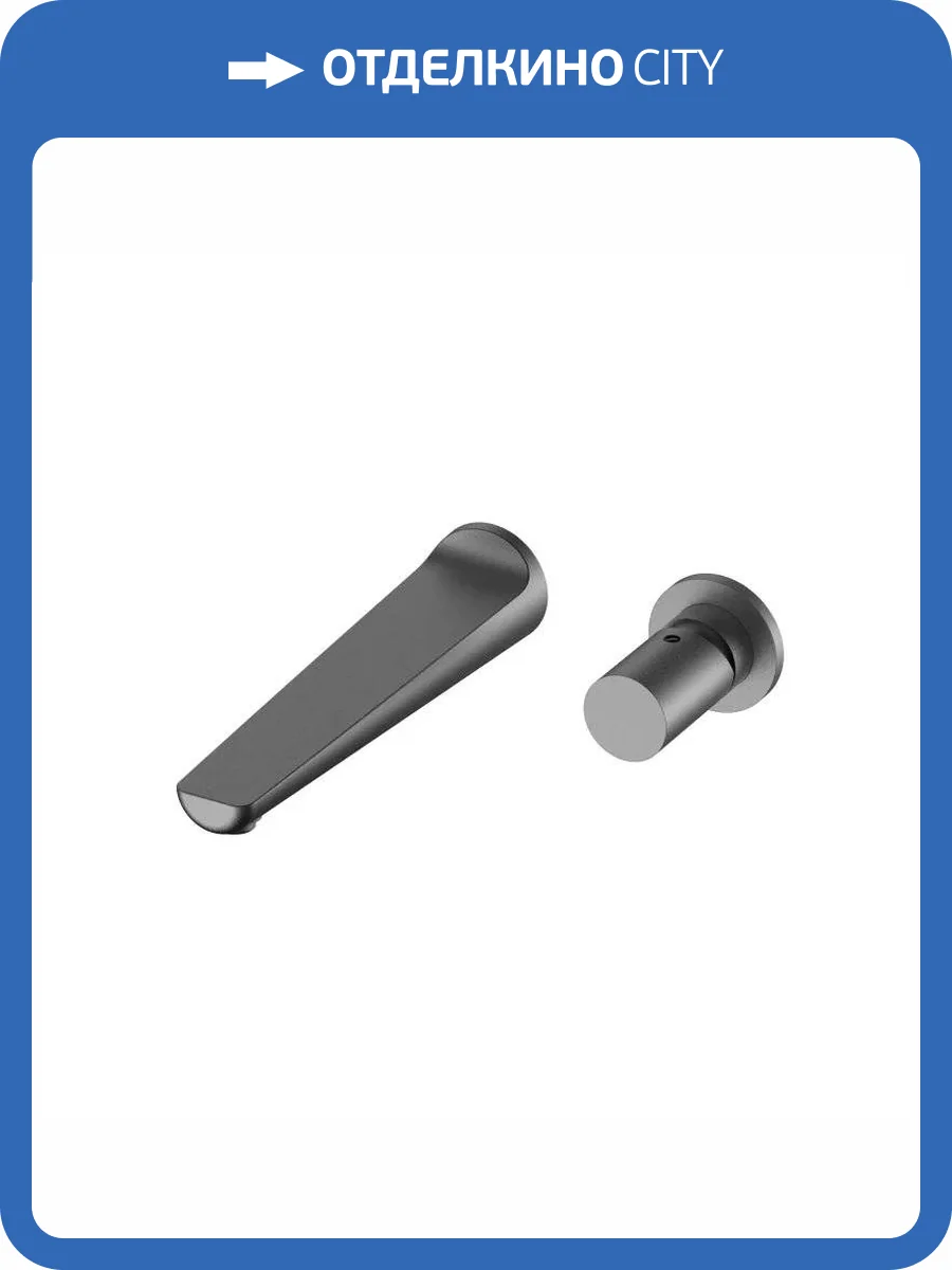 Смеситель для раковины Gid Panther L066GMNS вороненая сталь фото 3