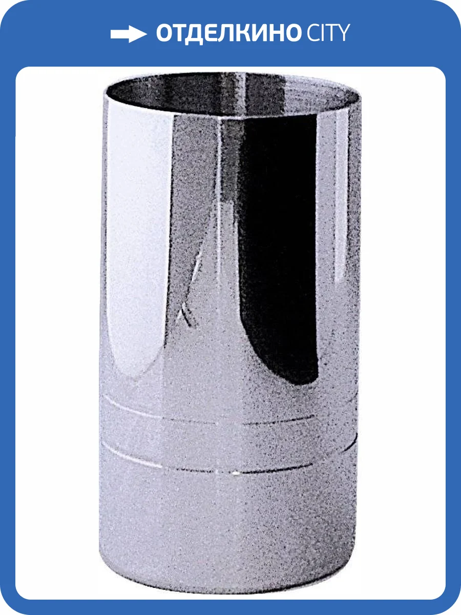 Стакан Ridder London 2106100 фото 3