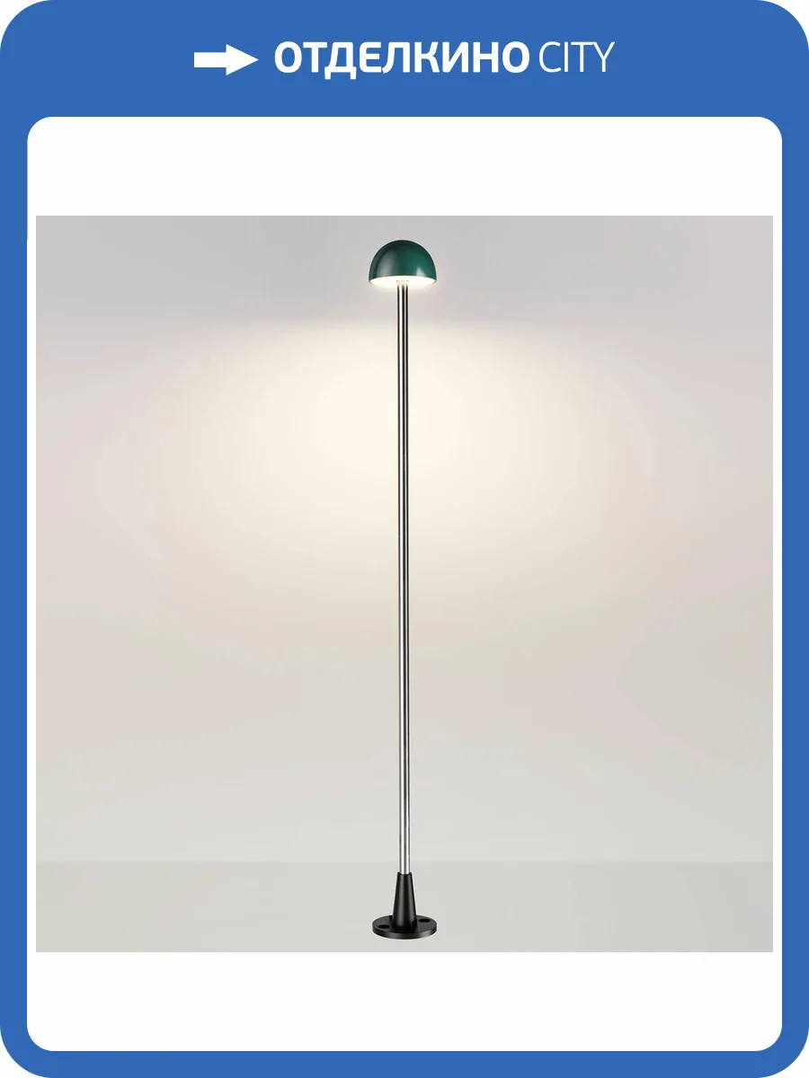 Уличный светильник Odeon Light Verde 7122/4GL фото 7