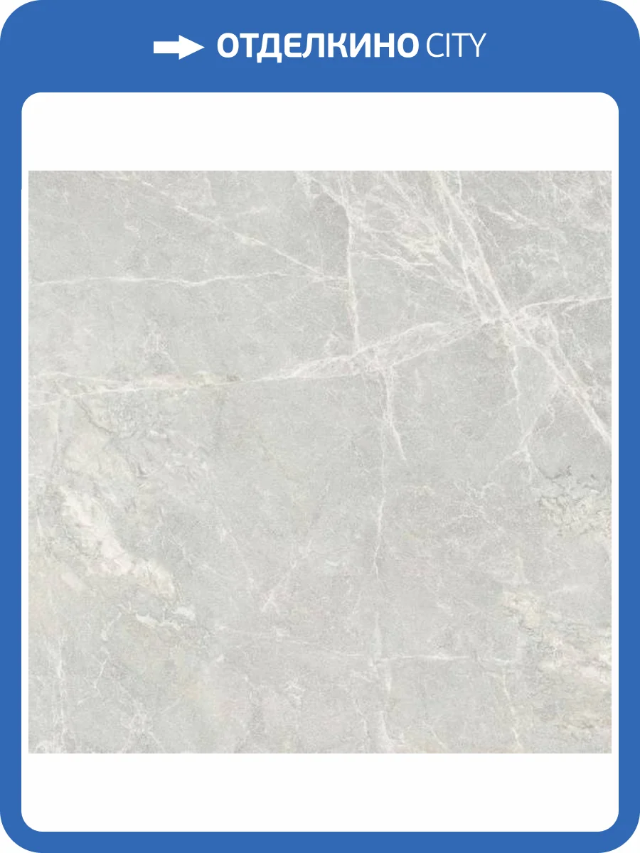 Керамогранит Vitra Marmostone K951293LPR01VTET Светло-Серый 7Лпр 60x60 фото 2