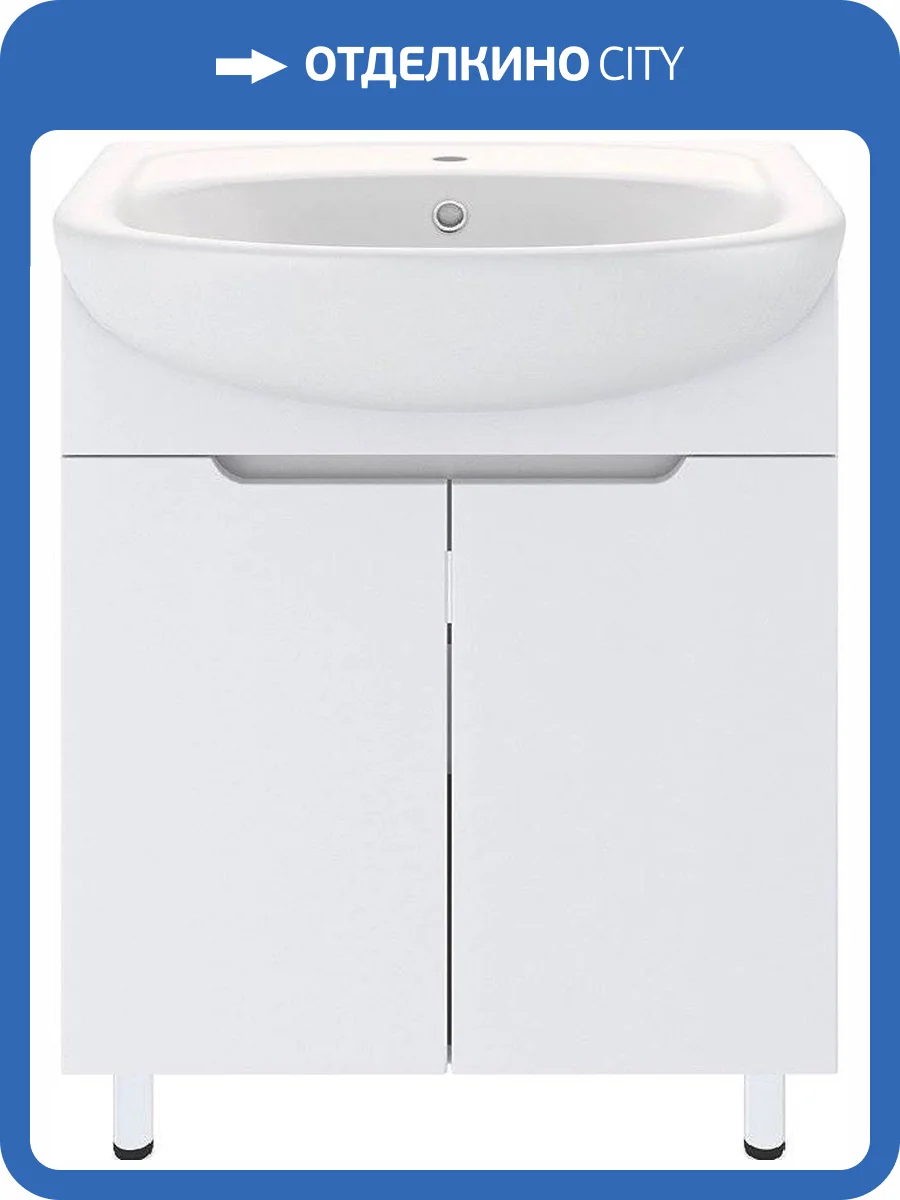 Тумба с раковиной Emmy Агата 60 фото 5