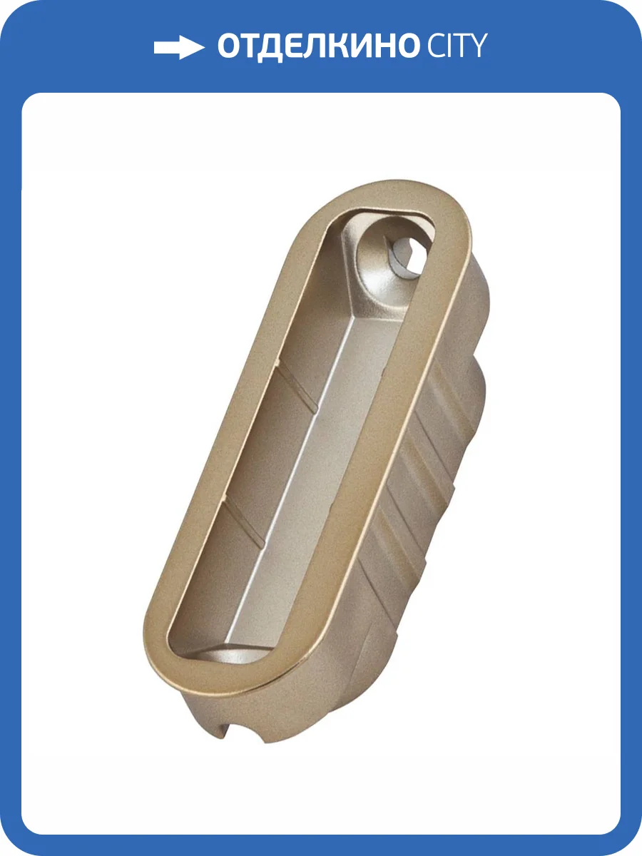 Ответная планка AGB Minimal XT B01402.05.12 бронза фото 2