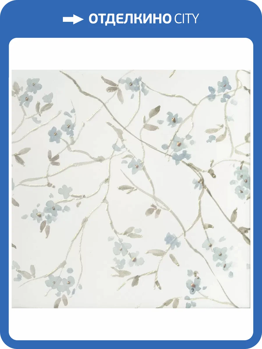 Декор Kerama Marazzi Весна VT/D456/5009 8 Матовый 20x20 фото 9