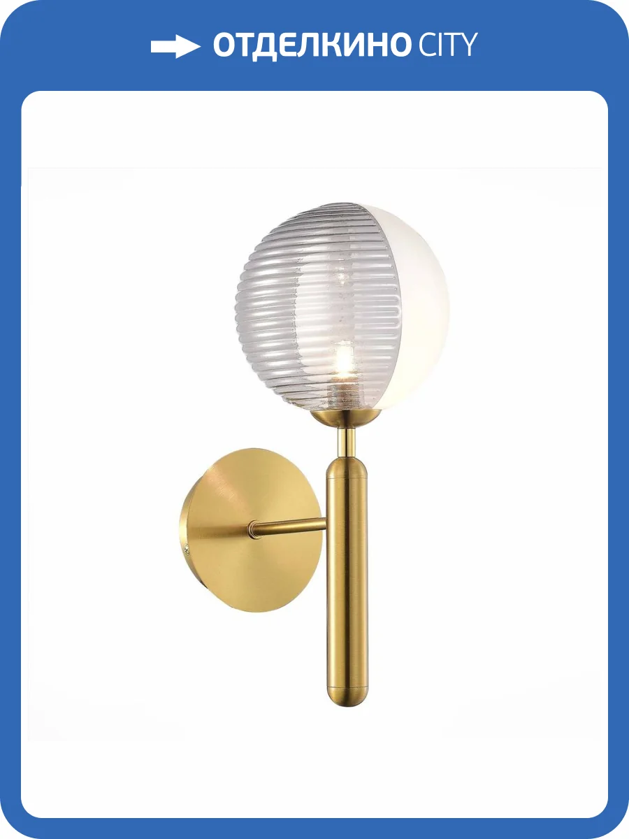 Бра Evoluce Aveiro SLE1096-201-01 фото 4