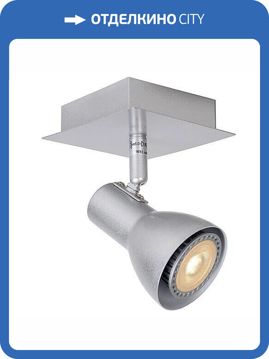 Спот Lucide Laura Led 17942/05/36 фото 3