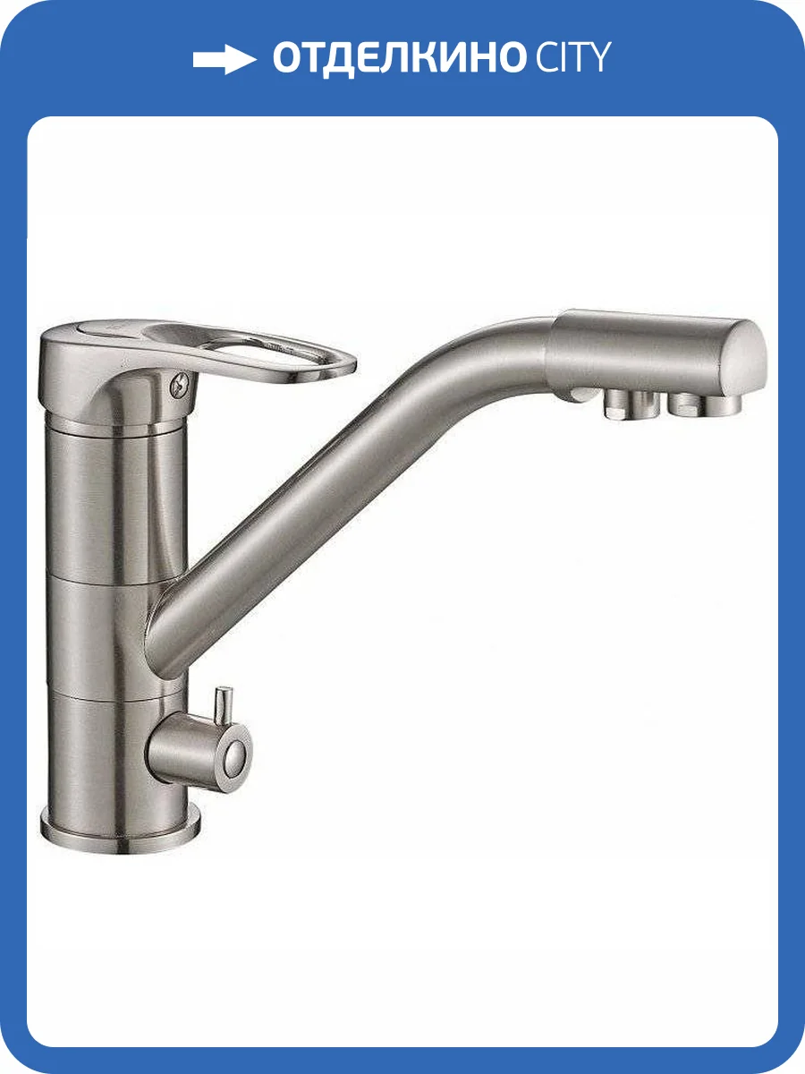 Смеситель для кухни Zorg Steel Hammer SH 321 SATIN фото 3