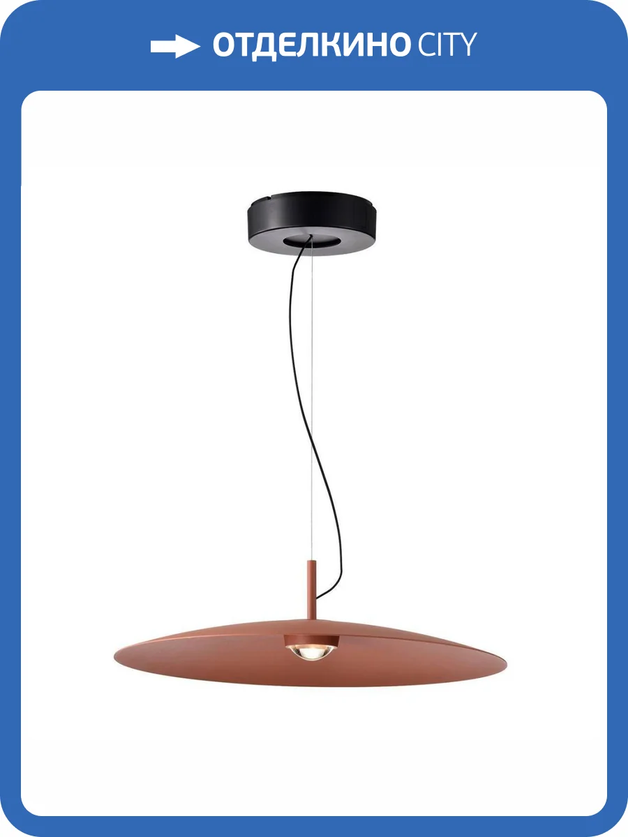 Подвесной светодиодный светильник Favourite Lars 4411-1P фото 4