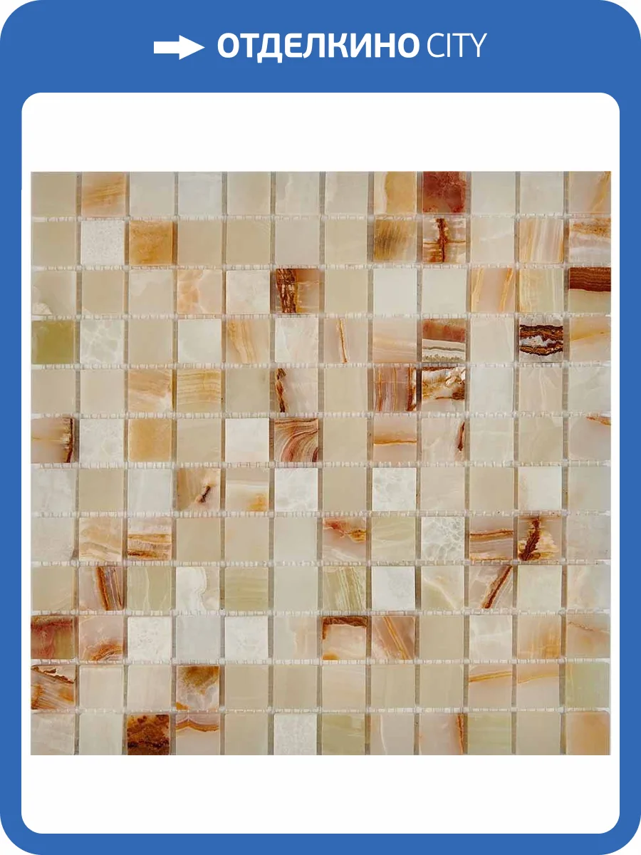 Мозаика Pixel Mosaic Оникс PIX204 (2.3x2.3) 30.5x30.5 фото 2