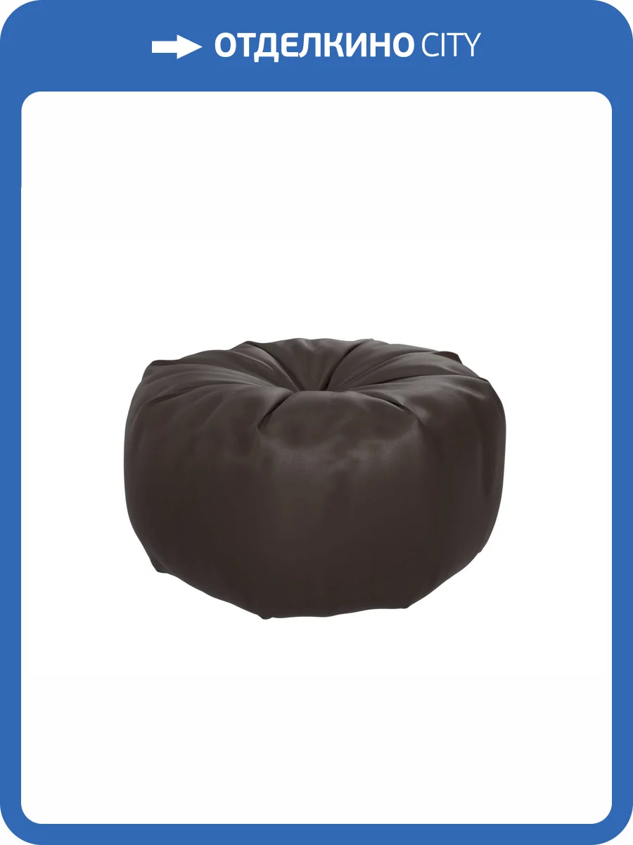 Подушка Лига Диванов Лига-027 120061 коричневый (38x20x38) фото 2