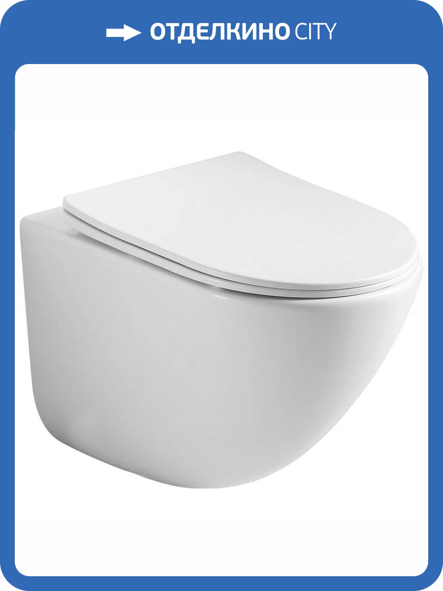 Унитаз подвесной Ceramica Nova Mono CN1905 безободковый фото 9