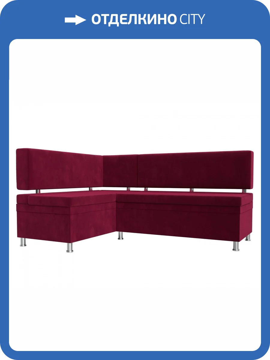 Кухонный уголок Лига диванов Стайл 114518L 170x114x89 фото 9