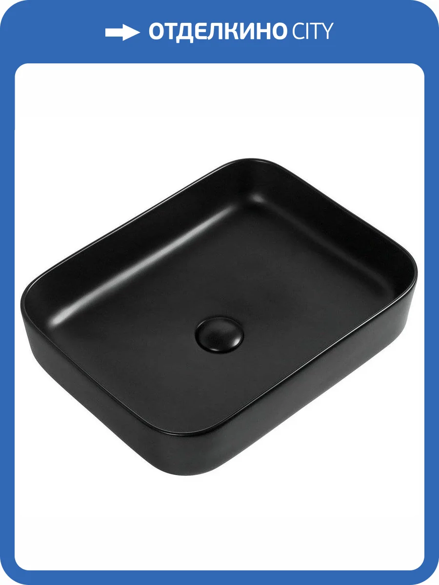 Раковина Aquanet Soul 245833 1-MB 50 см фото 6