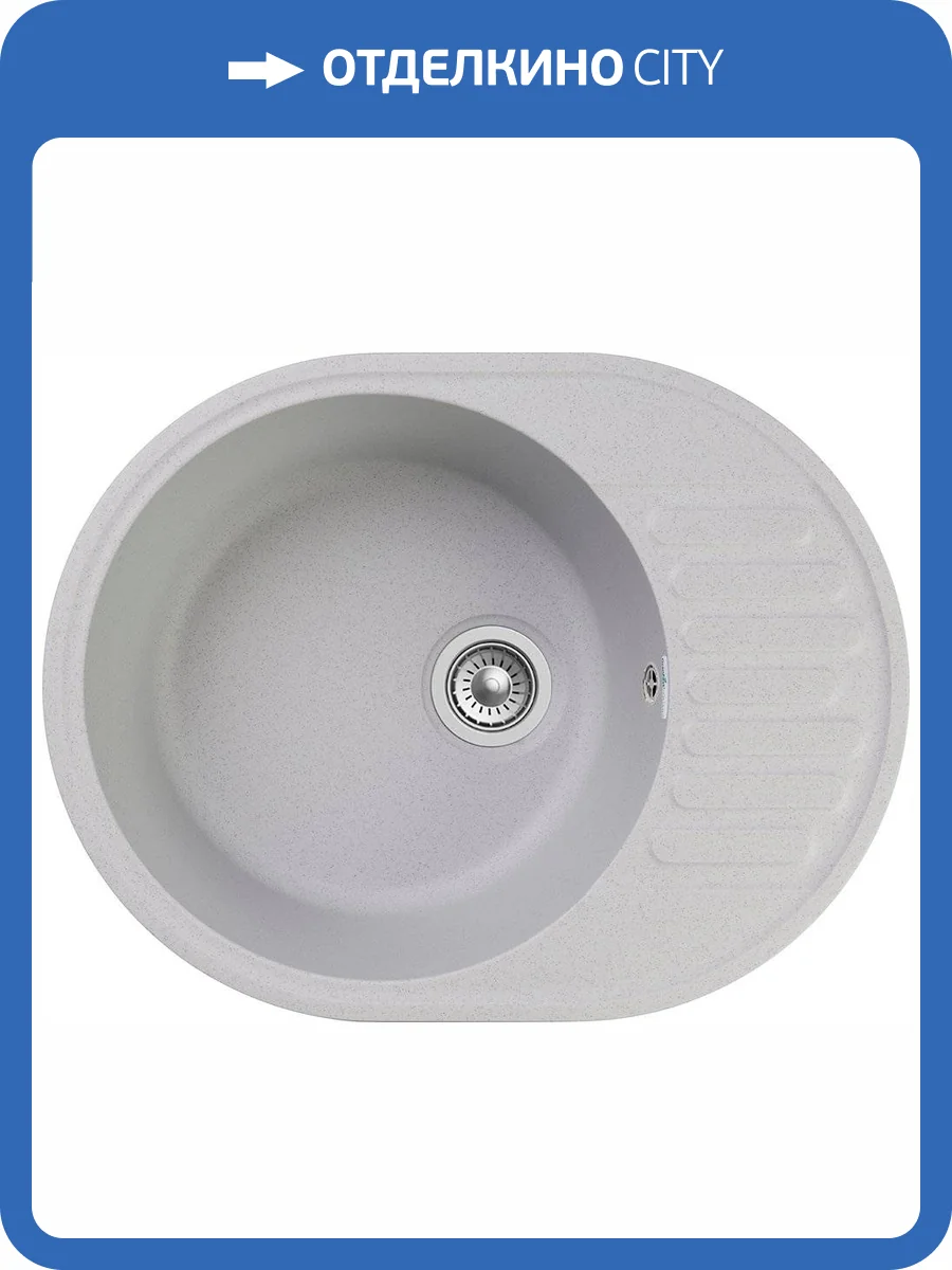Мойка кухонная GranFest Quarz Z58 серый фото 3