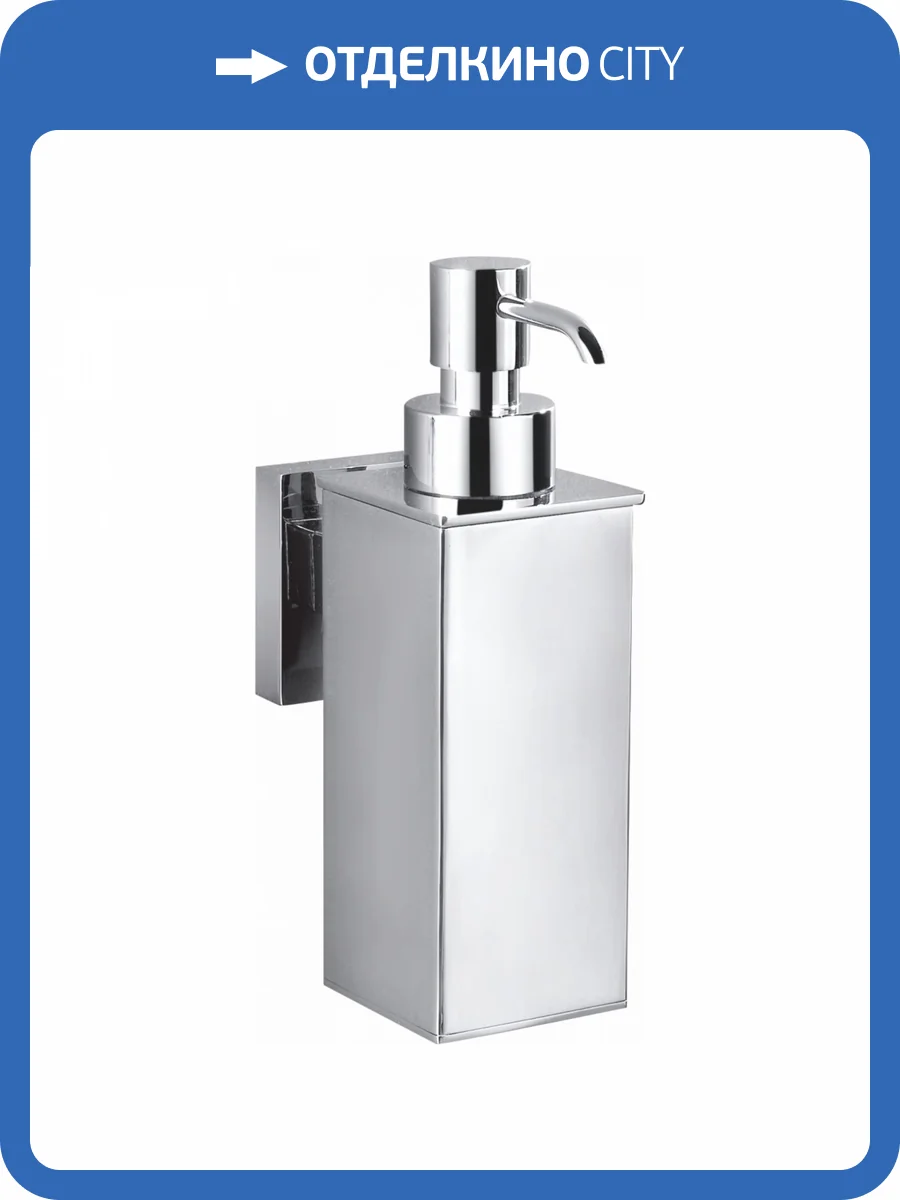 Дозатор мыла Wonzon & Woghand WW-8932 хром фото 3
