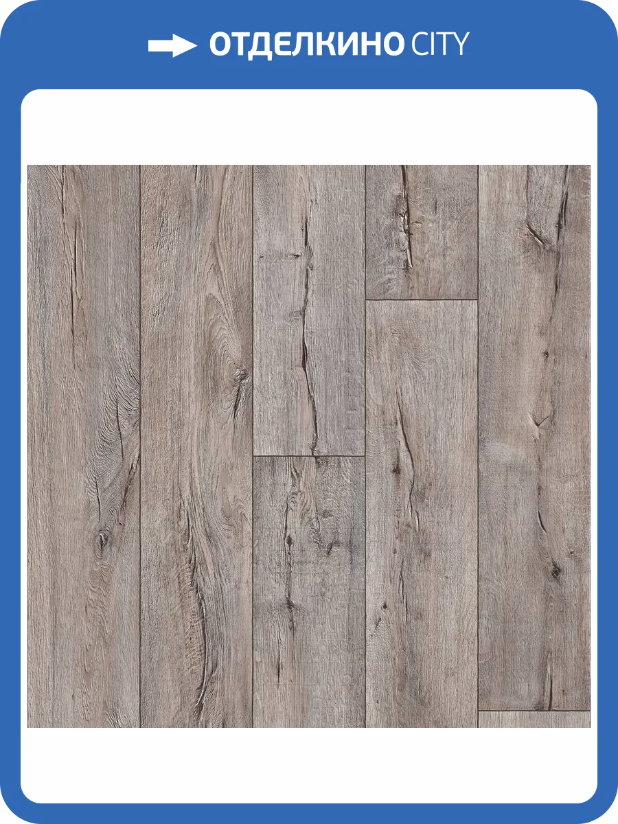 Линолеум Ideal Ultra 5_671M Cracked Oak (рулон: 4x22=88 м2) фото 4