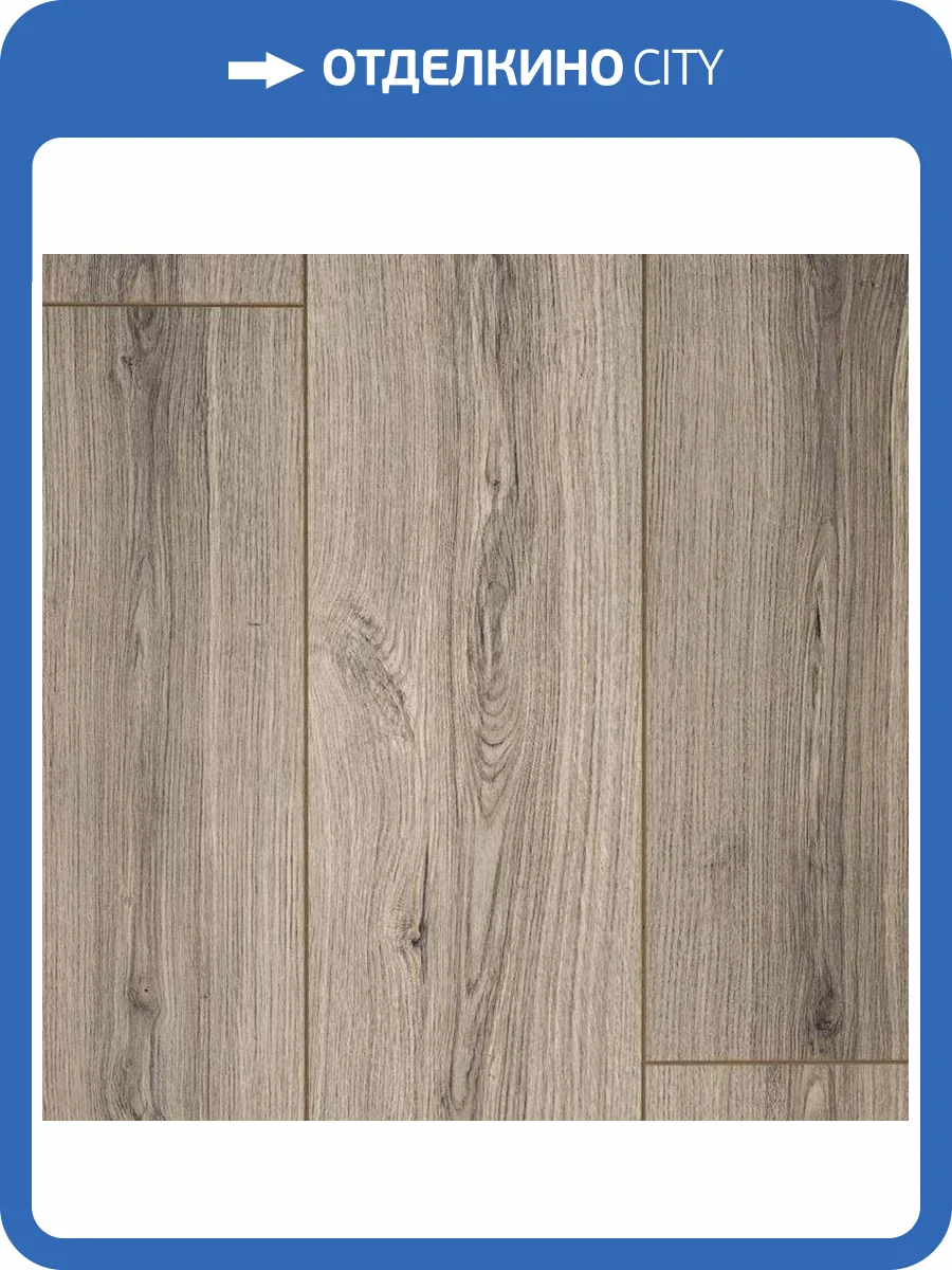 Ламинат EverSense Classic 8/34 4V EL2171 Дуб Падуа Натуральный 1292x193 фото 4