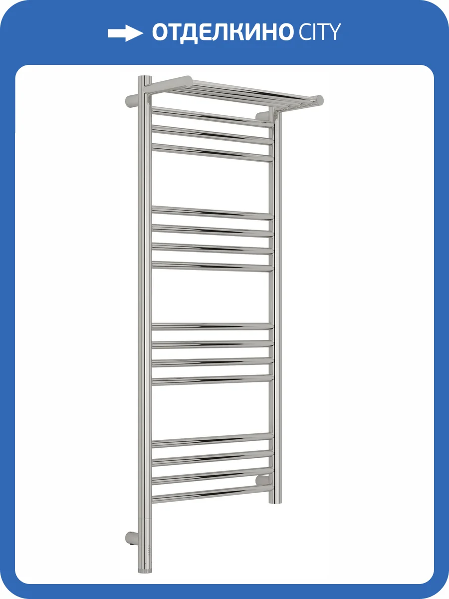 Полотенцесушитель электрический Сунержа Богема 3.1 00-6006-1040 с 1 полкой, 100x40 фото 5