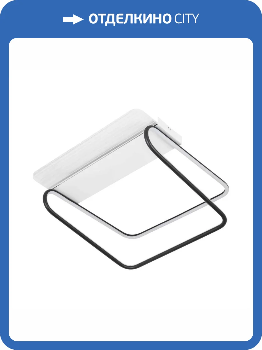 Потолочный светильник LED4U L1046-500 BK фото 2