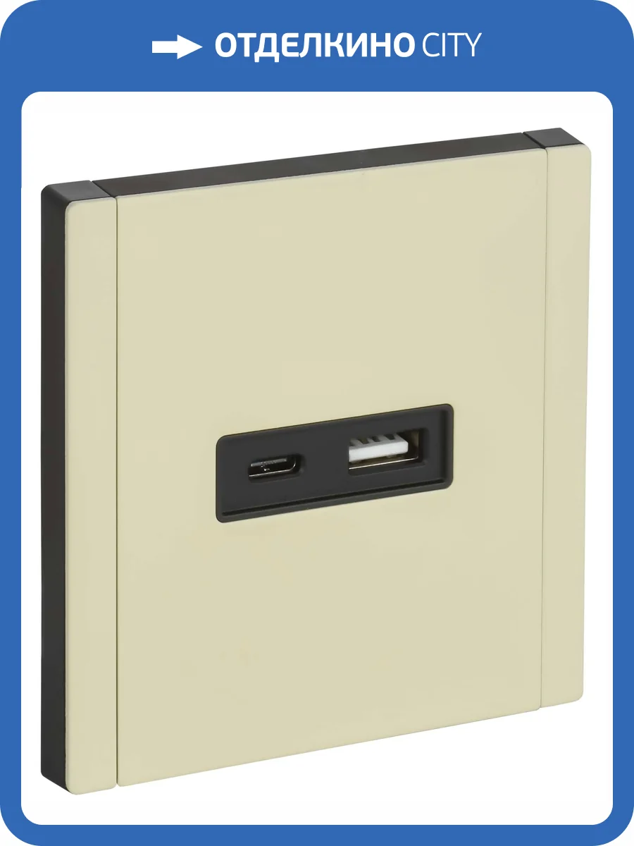 Розетка USB type A+C IEK Forte&Piano FP-U22-D31-M-K41 серый сланец фото 7