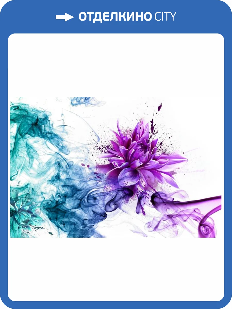 3D Фотообои Artegrafico «Красочная хризантема» CD-008 канвас фото 2