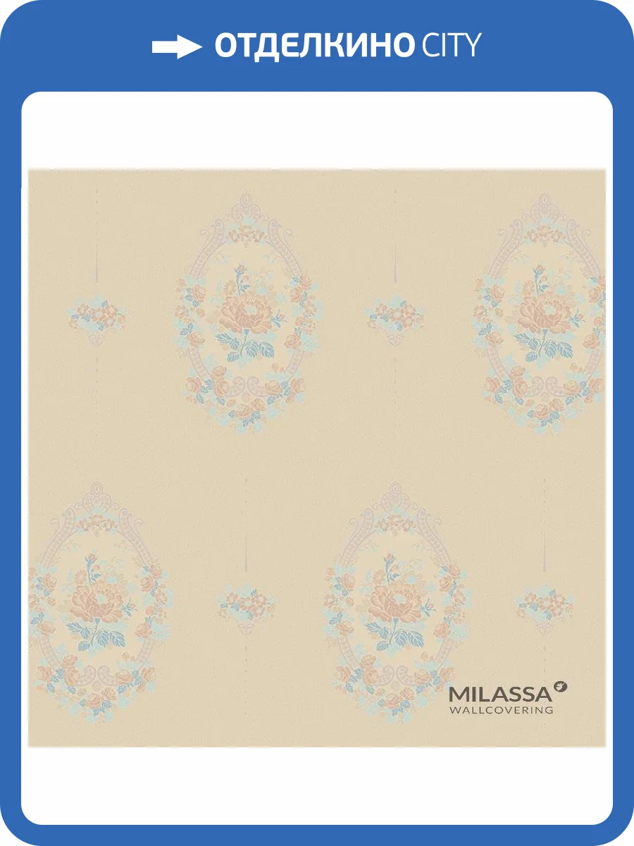 Обои флизелиновые Milassa Joli Joli 1 018 фото 2