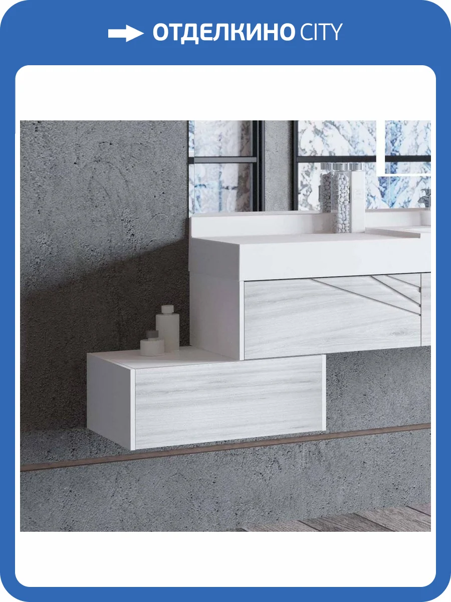 Тумба AQUATON Сакура 80 ольха наварра, белая фото 6