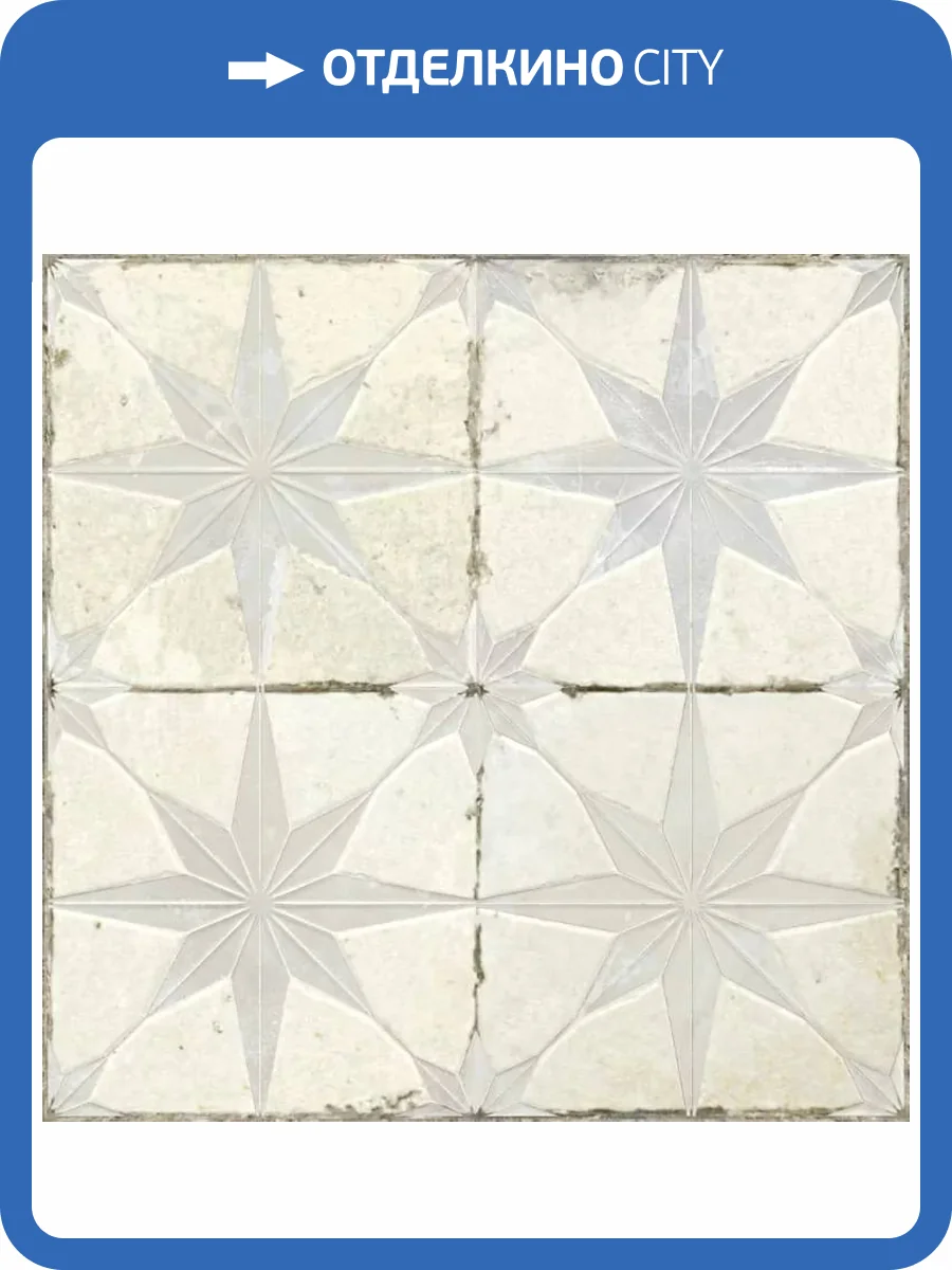 Керамическая плитка Peronda FS Star White LT 45x45 фото 2