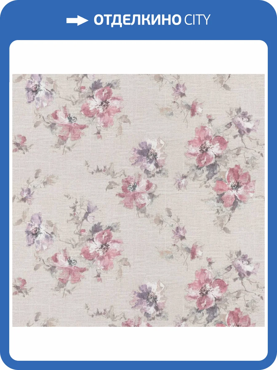 Обои Fipar Modelli Di Luce R25516 фото 2