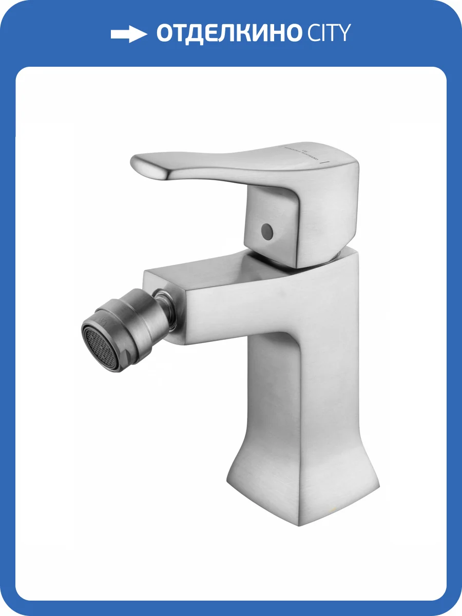 Смеситель для биде Wonzon & Woghand Flex WW-88016072-BN брашированный никель фото 7