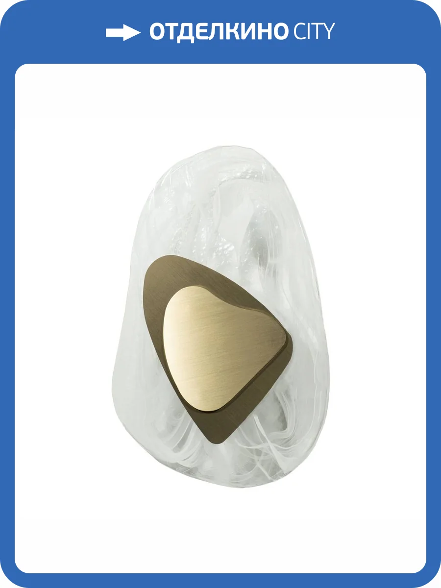 Настенный светодиодный светильник Loft IT Sunwave 10102 Gold фото 9