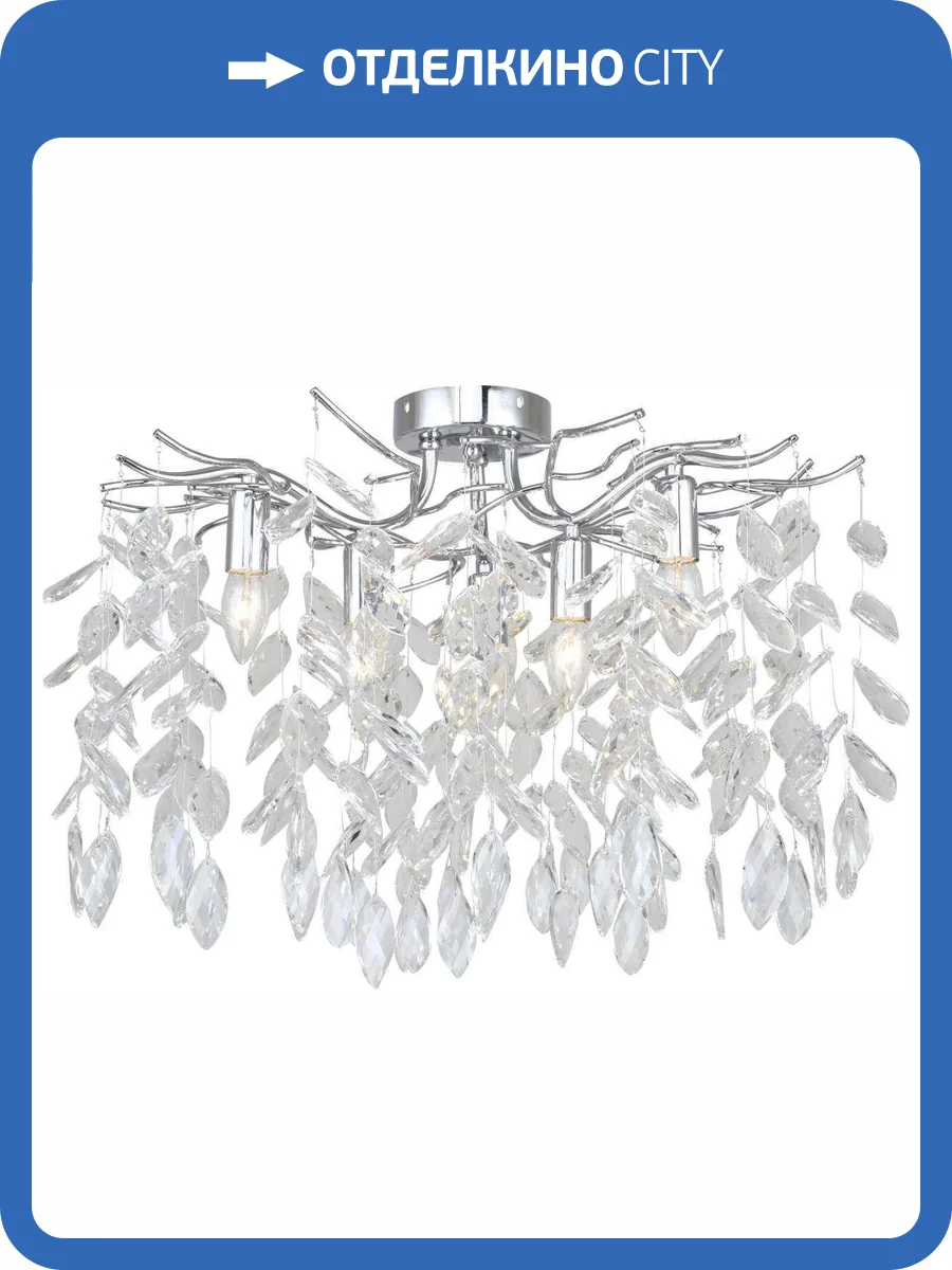 Люстра потолочная хрустальная Stilfort Ramo 2180/09/06C фото 2