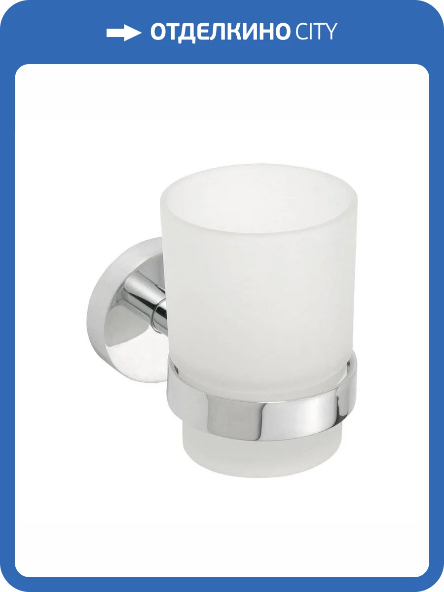Стакан SAPHO X-ROUND одинарный для зубных щёток с держателем, 70x95x105 мм, хром фото 4