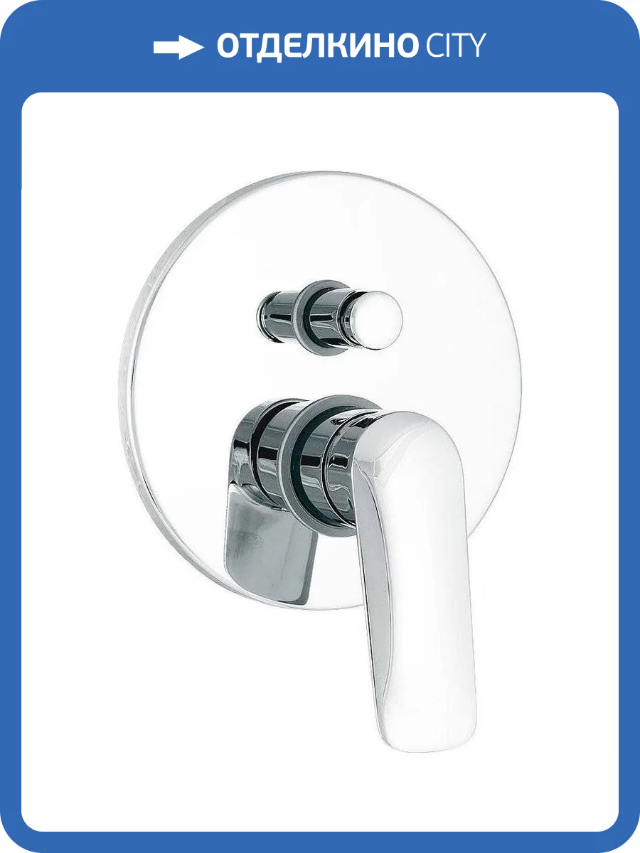 Смеситель для ванны Migliore Laguna 26086 с внутренней частью, хром фото 3