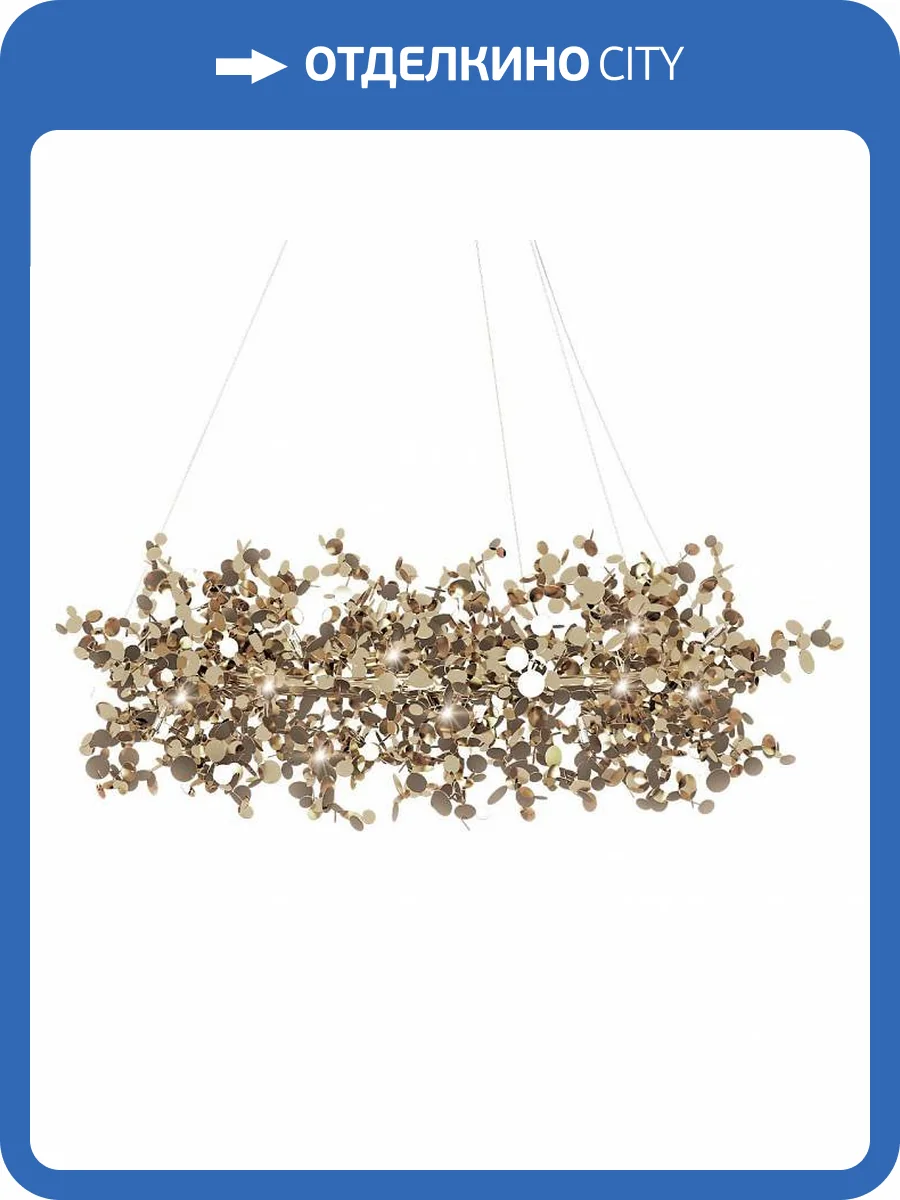 Подвесная люстра Loft IT Spark 10101/600 Gold фото 5
