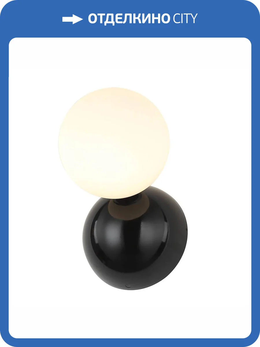 Бра Kink Light Ларго 7634,19 фото 3