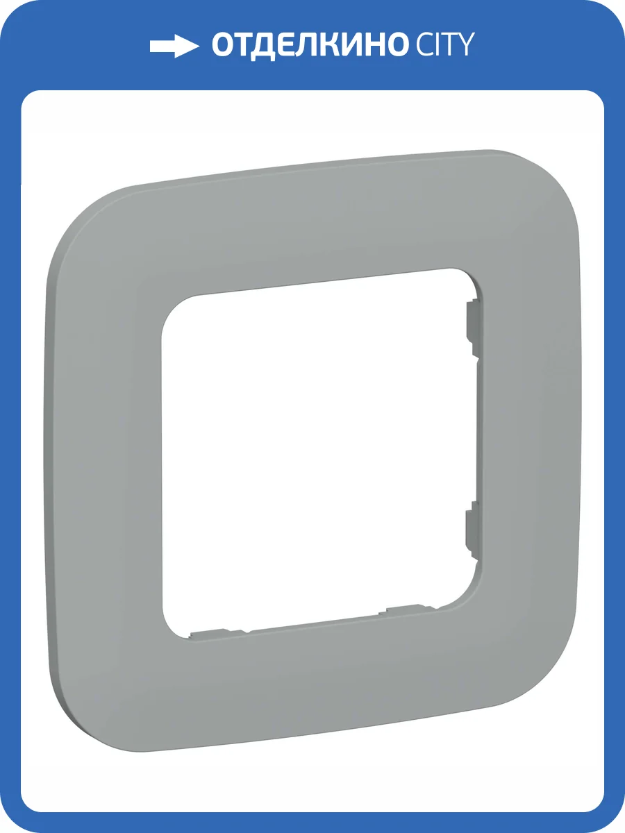 Рамка 1-постовая IEK Flite FI-M12-31-20-K03 серый фото 4