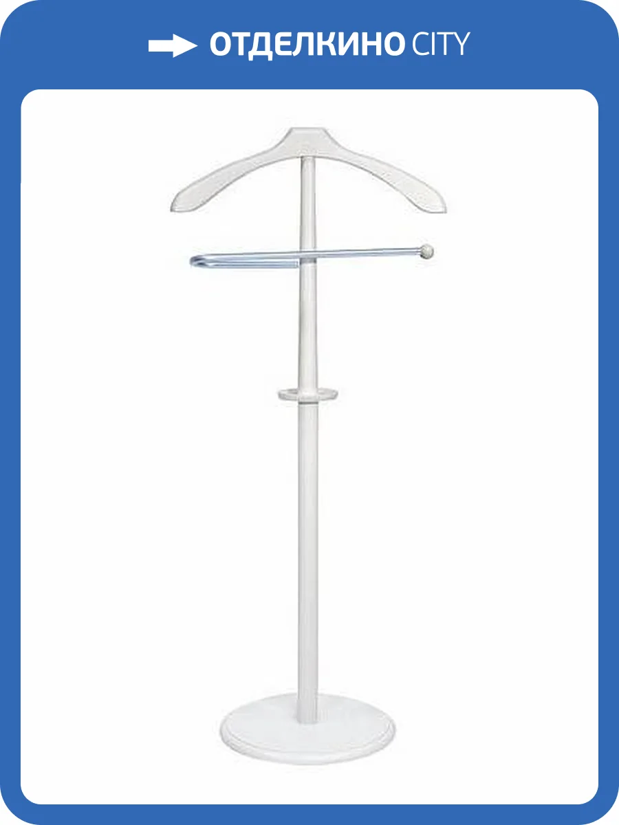 Вешалка для костюма Leset Бостон 2000000092140 Белый фото 2