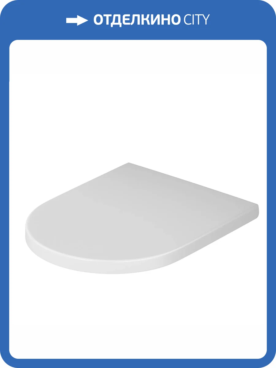 Крышка-сиденье AM.PM Spirit V2.0 C707858WH с микролифтом фото 10