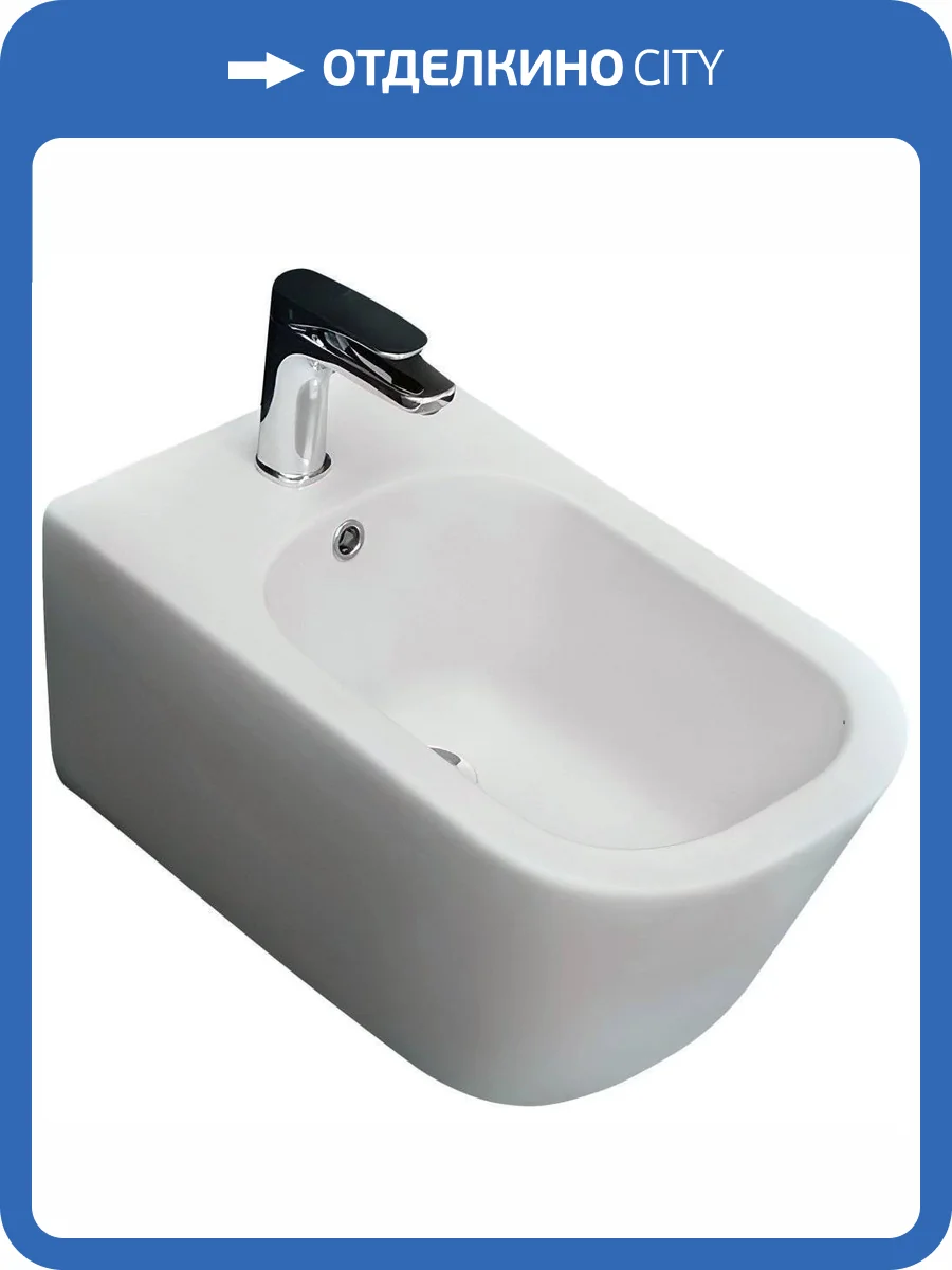 Биде подвесное Kerasan Tribeca 512530 белое матовое фото 3