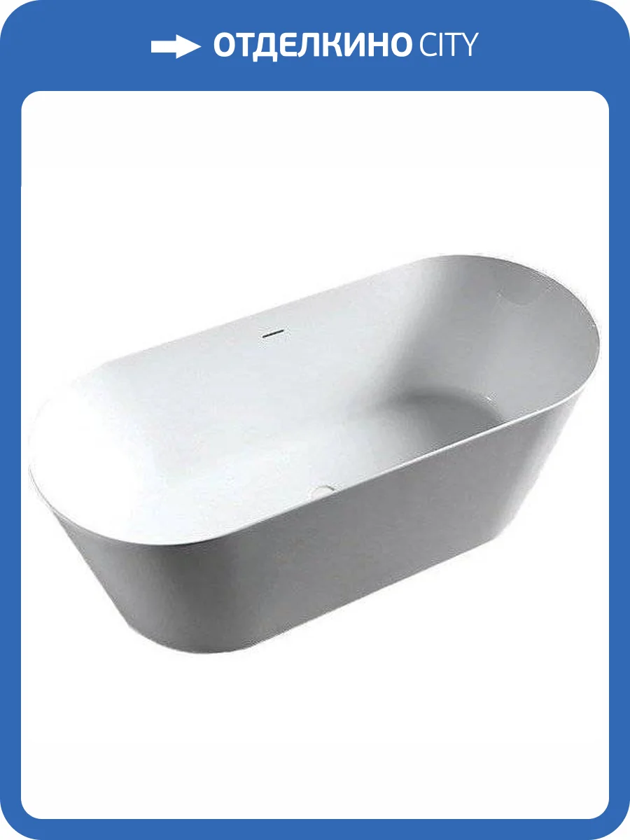 Акриловая ванна Abber AB9222-1.5 150x70 фото 7