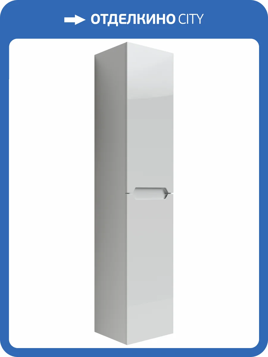 Шкаф-пенал Sancos Norma 2.0 35 см белый глянец фото 5