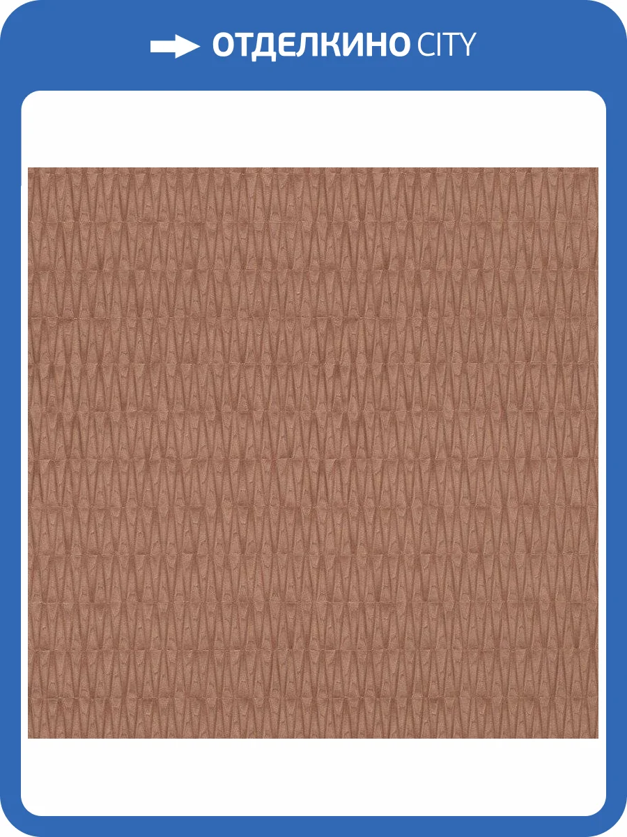 Обои виниловые Rasch Factory IV 428445 фото 3