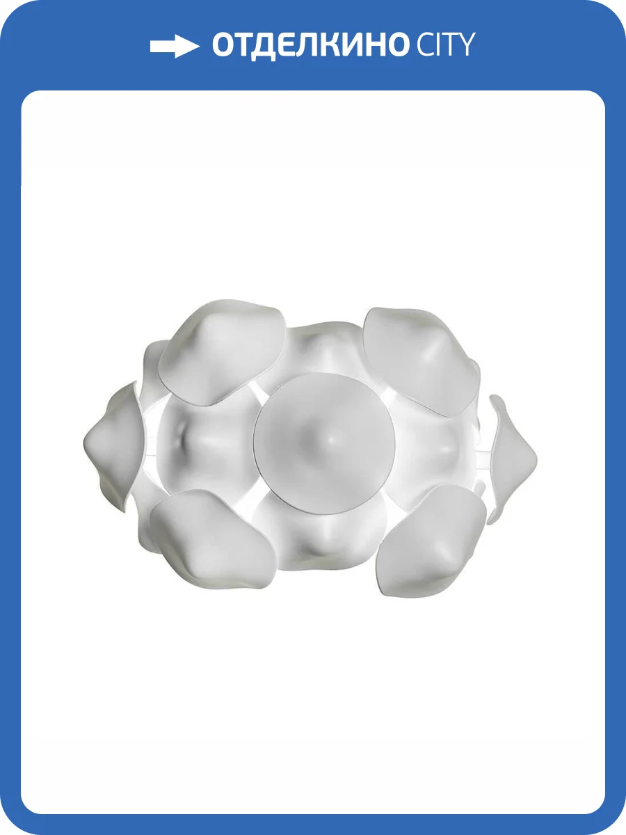 Настенный светодиодный светильник Vitaluce V4699-0/1A фото 2