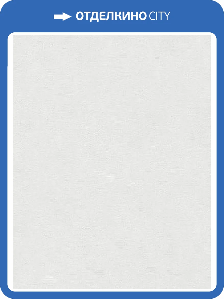 Обои Marburg Surface 30064 фото 2