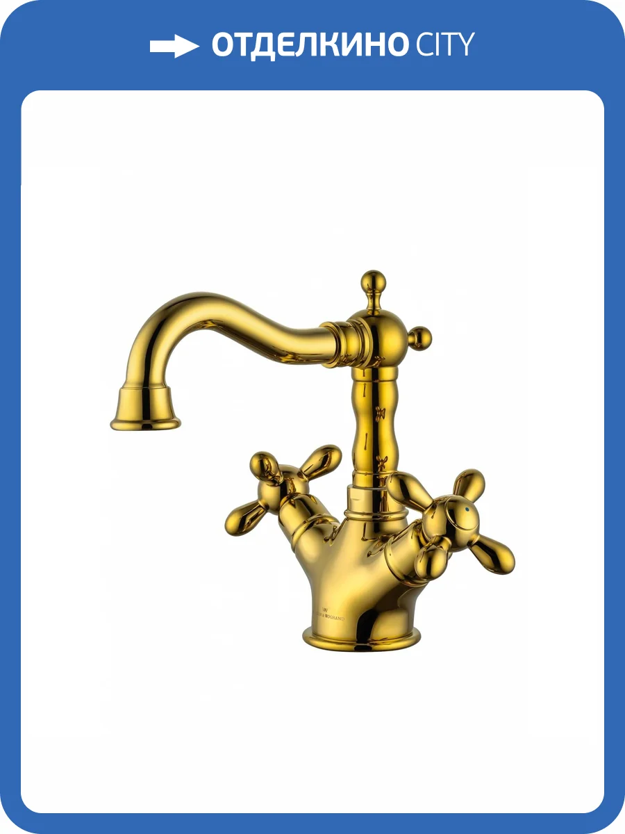 Смеситель для раковины Wonzon & Woghand WW-88139020-PG золотой глянцевый фото 6